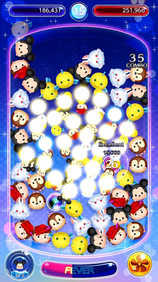 ラブリーディズニー ツムツ ム フィーバー ディズニー画像のすべて ラブリーディズニー ツムツ ム フィーバー ディズニー画像のすべて