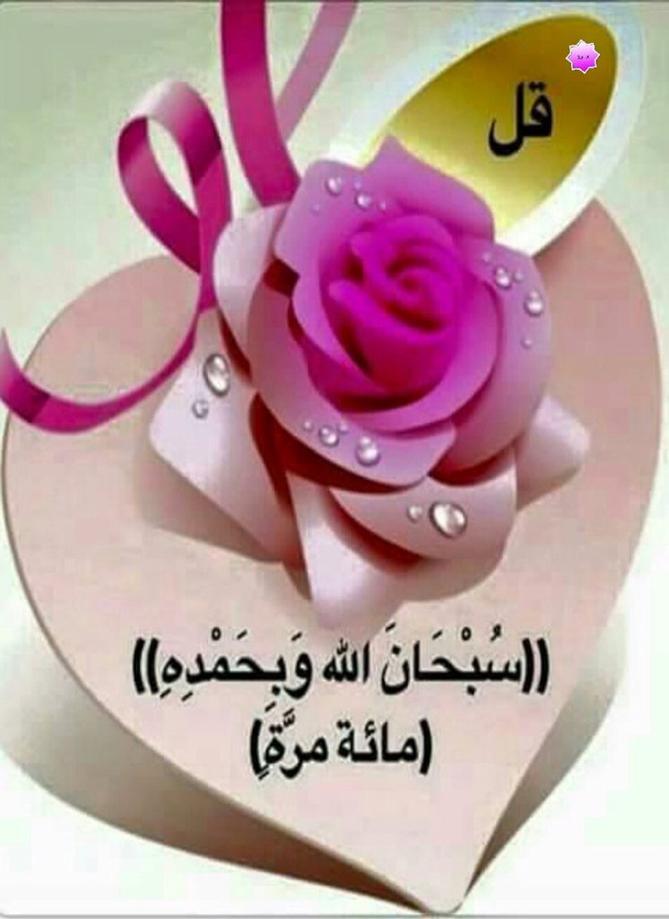 اوجاع الزمان 🌹 (@q8opdvs) on Twitter photo 