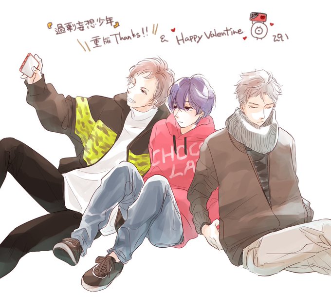 過剰妄想少年のtwitterイラスト検索結果 過剰妄想少年のtwitterイラスト検索結果