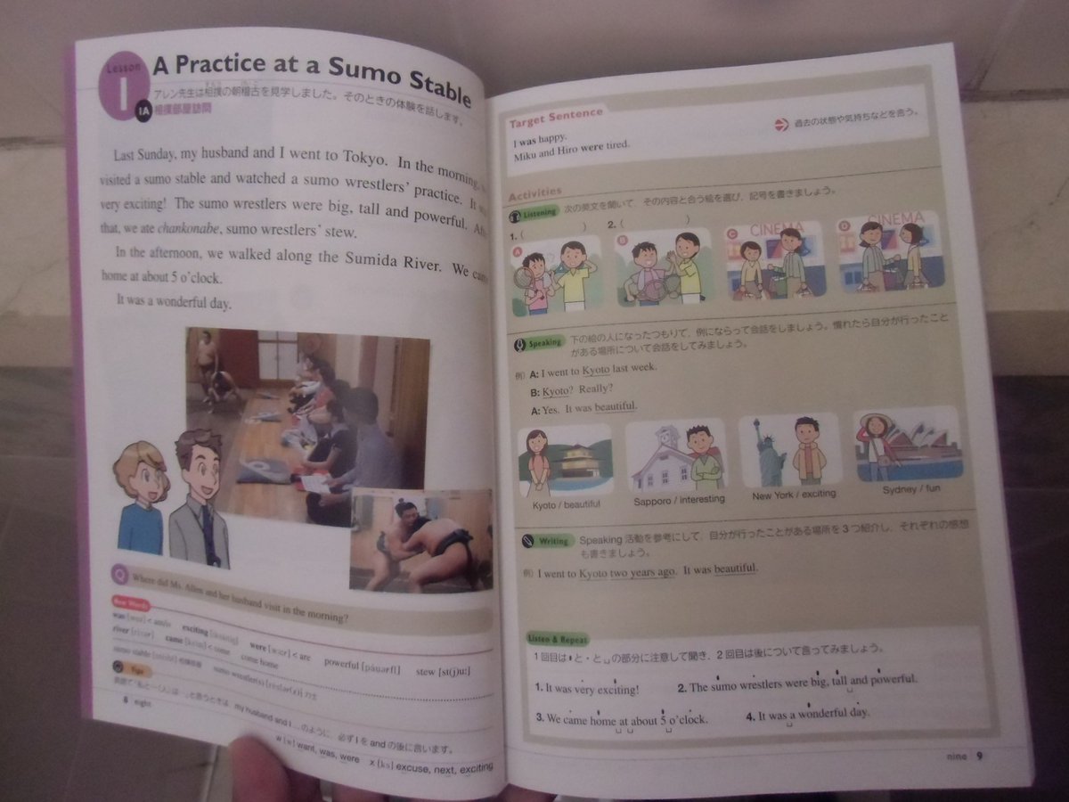 中学英語教科書を読みなおしてみよう Total English 中２編 Togetter