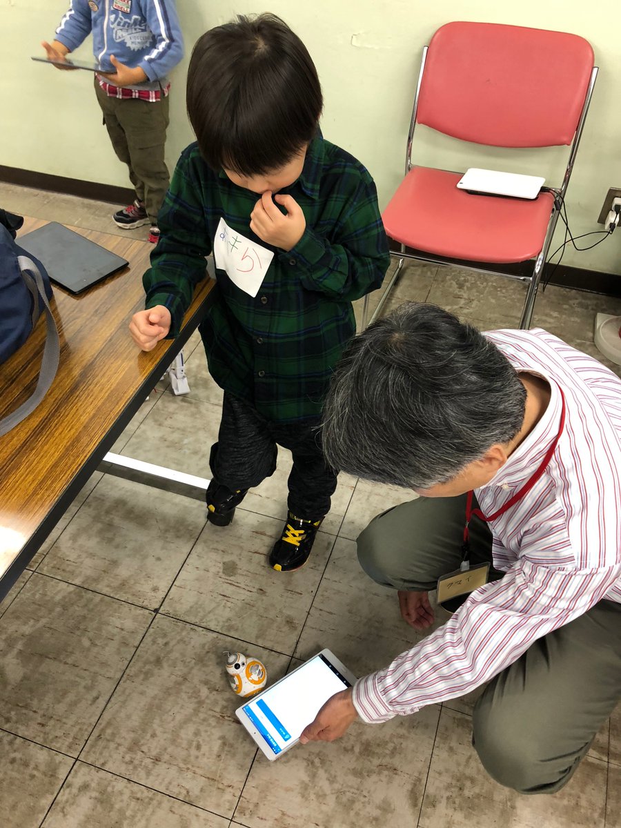 CoderDojo's tweet image. One of last week's volunteer nominees:
隈井洋 (@hkumai) of CoderDojo Azamino in Yokohama, Japan. 🇯🇵
“An active Mentor in Yokohama, he always brings a bag full of programmable robots to make Ninjas excited and smile.” 🙌
Read more: forums.coderdojo.com/topic/721/nomi…
#CoderDojoVolApp