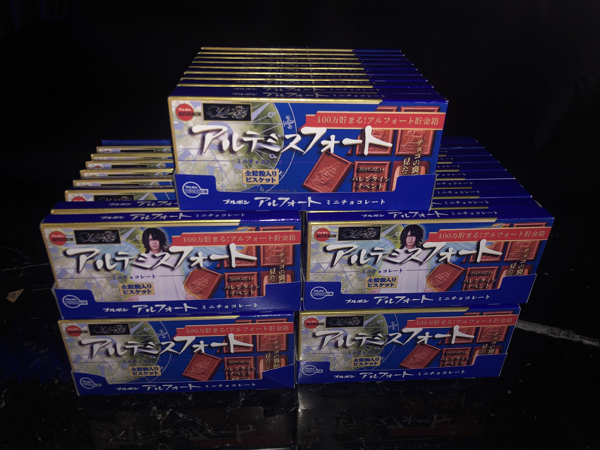 日本最級 送料無理 アルフォート ミニ チョコレート ストロベリー 115箱セット 詰め合わせ 大量 Jordan Valley Co Il