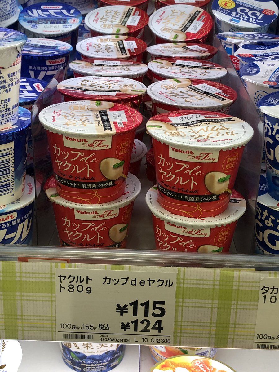 クリビー Twitter Search Twitter