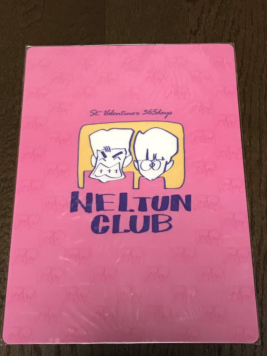 Valentine´s House ねるとん紅鯨団 ねるとんクラブ とんねるず-