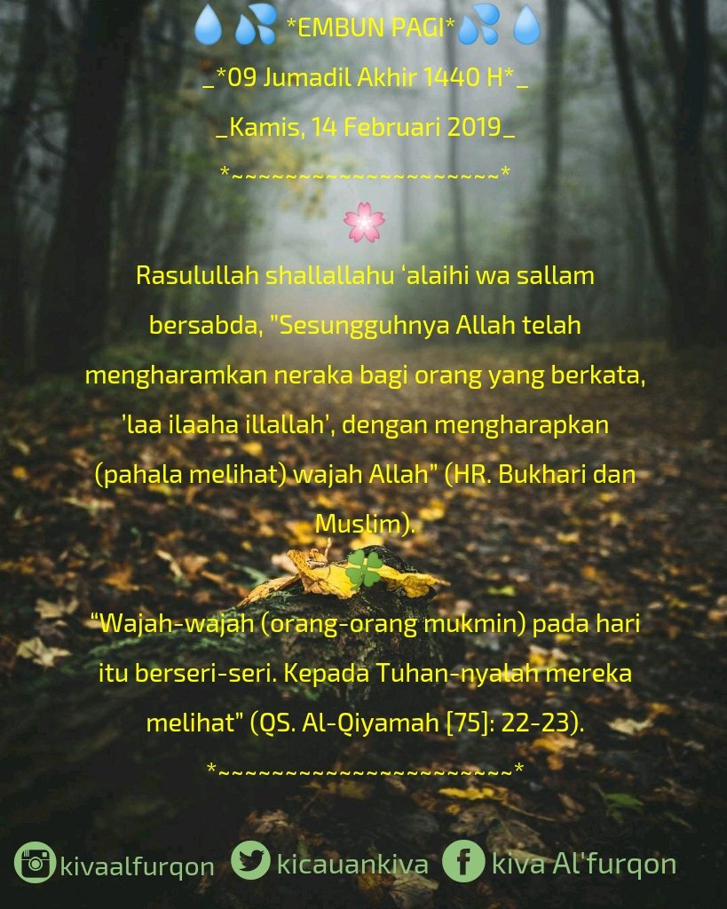 Rohis Vokasi UB (@kicauankiva) on Twitter photo 