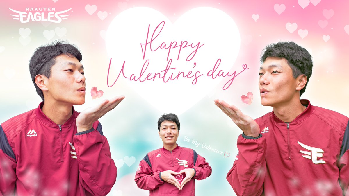 Rakuten__Eagles's tweet photo. ♥♥田中選手からのHAPPY VALENTINE🎁♥♥

右のかーくん、左のかーくん、あなたのお好みは？���

#バレンタイン #投げキッスも両打席 #RakutenEagles https://t.co/rmsyFkTAk7