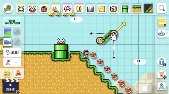マリオメーカー2のtwitterイラスト検索結果 古い順 マリオメーカー2のtwitterイラスト検索結果 古い順