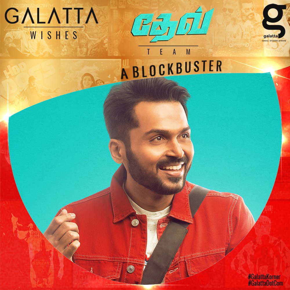 galattadotcom's tweet image. We @galattadotcom wishes the entire team of #Dev for blockbuster success.

#DevFromFeb14 #DevFromToday 

@Karthi_Offl @Rakulpreet @RjVigneshkanth @AmruthaSrini @RajathDir @Jharrisjayaraj @AntonyLRuben @VelrajR @PrincePictures_
