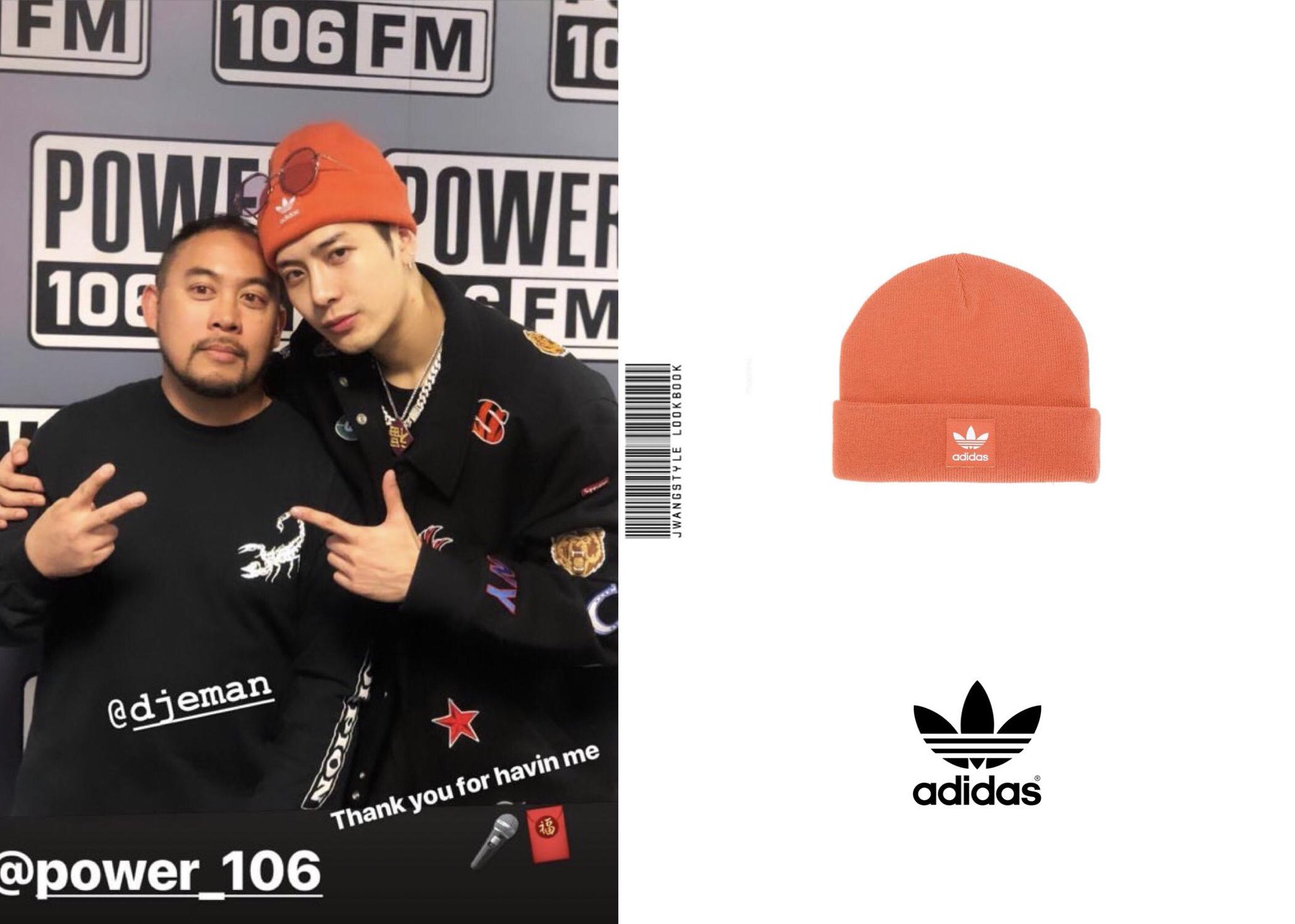 adidas beanie near me