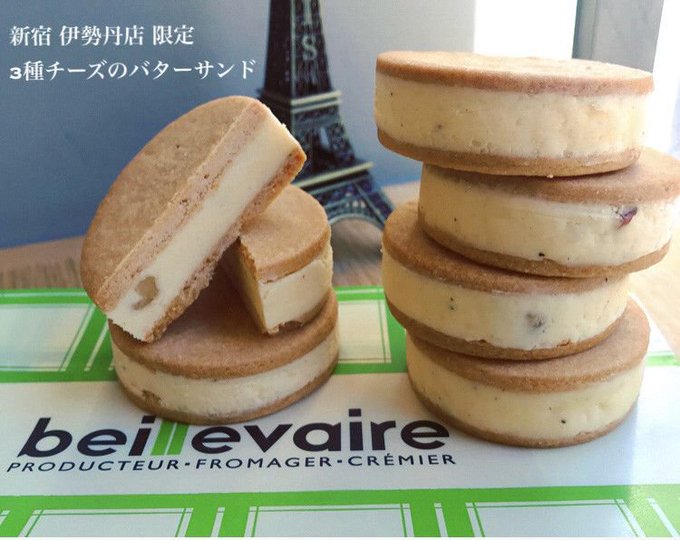 とろける幸せ 新宿のチーズケーキ11選 Sweetsvillage スイーツビレッジ