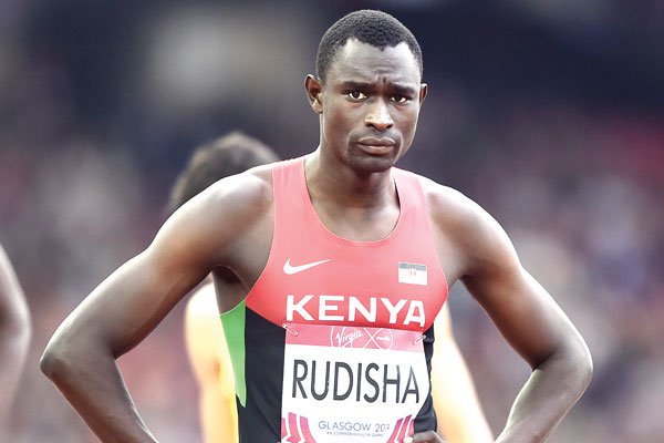 усейн болт финиш. M final. M final. авива спорт фото. Atletizim.