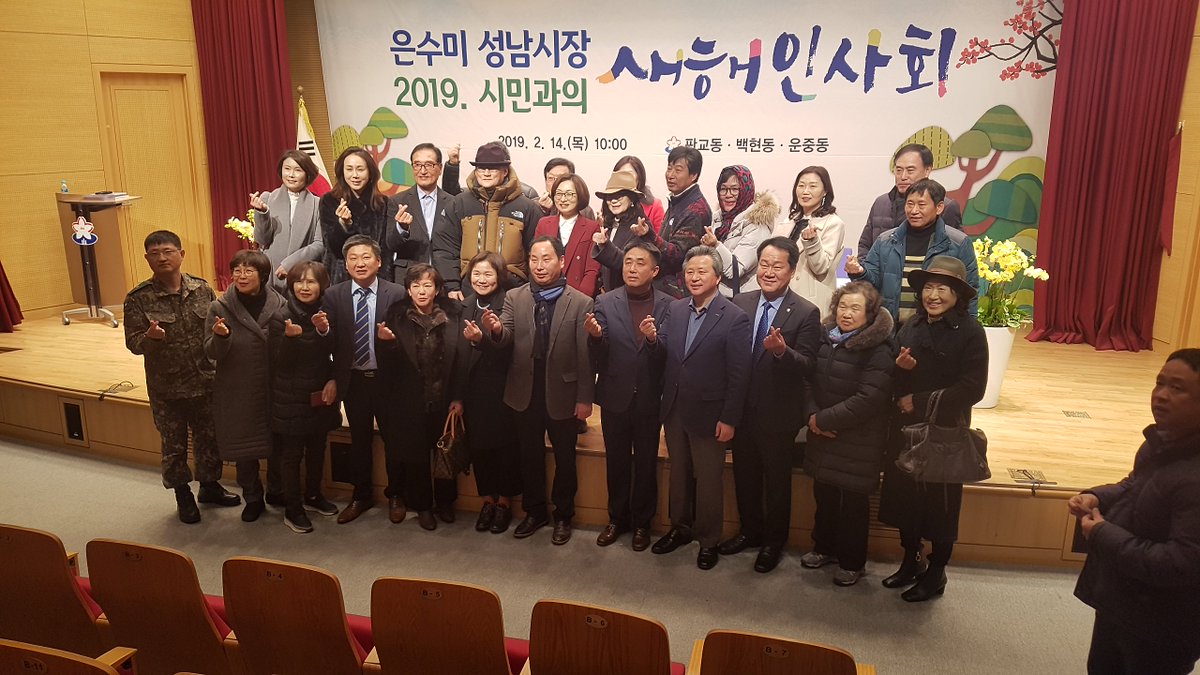 한재용 tweet media