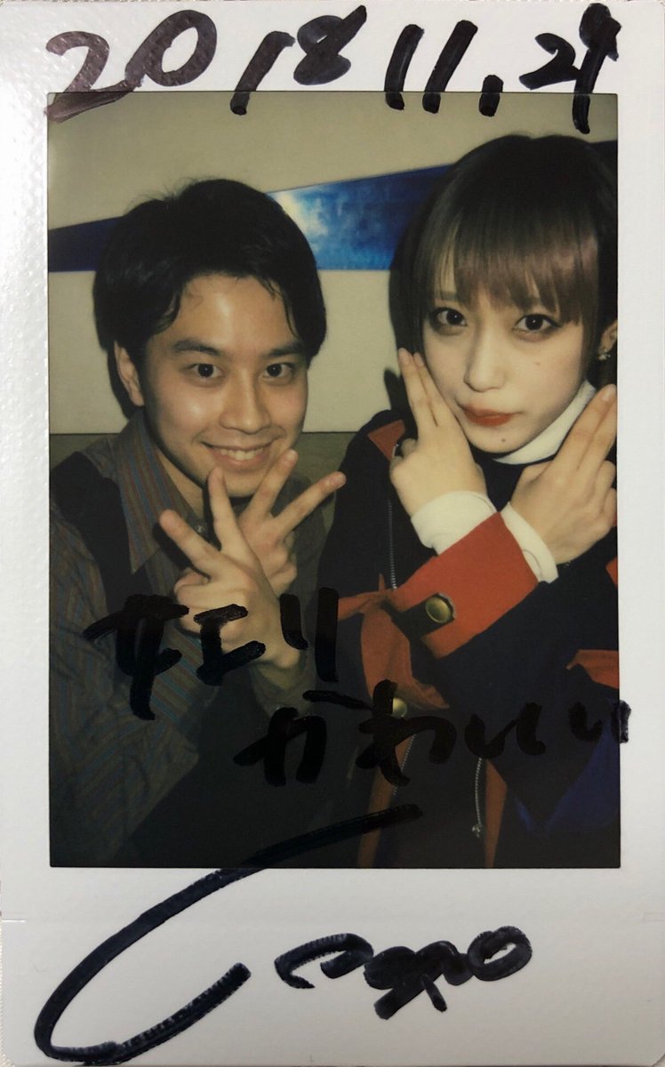haraboooooo0813's tweet photo. 榎本りょうちゃん最初顔めっちゃ綺麗だし歌上手いし列長いしめちゃくちゃチェキ行くのビビってたんだけど、行ってみたら話しやすいし可愛いし面白いしで最高だった。
隙あらば撮りたい。手術が無事終わって本当に良かった。
#IP2018 https://t.co/ED9I9fIwiJ