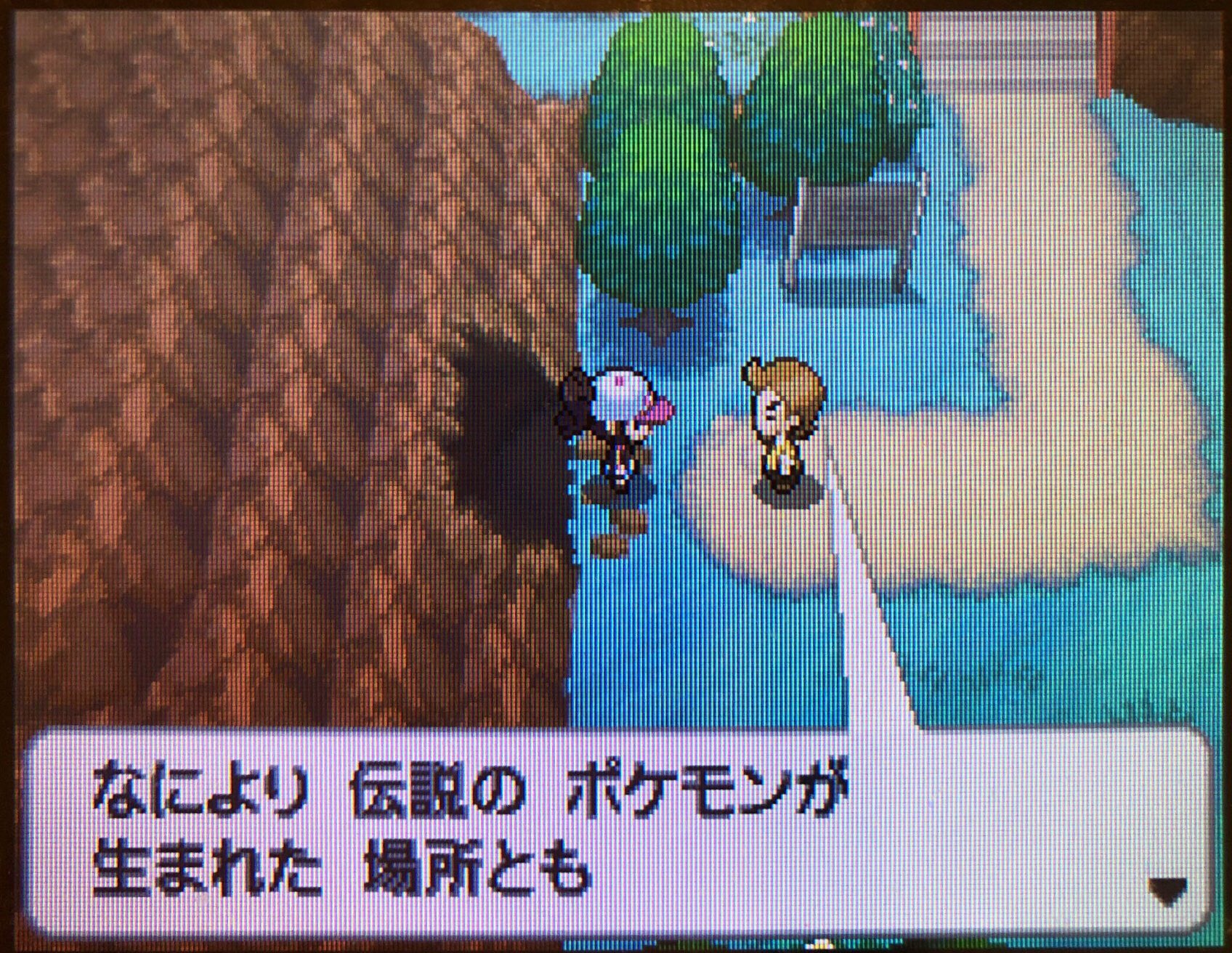 30 ネジ山を抜けた その1 ピクミン マリオ ドラクエ Ff ポケモン日記