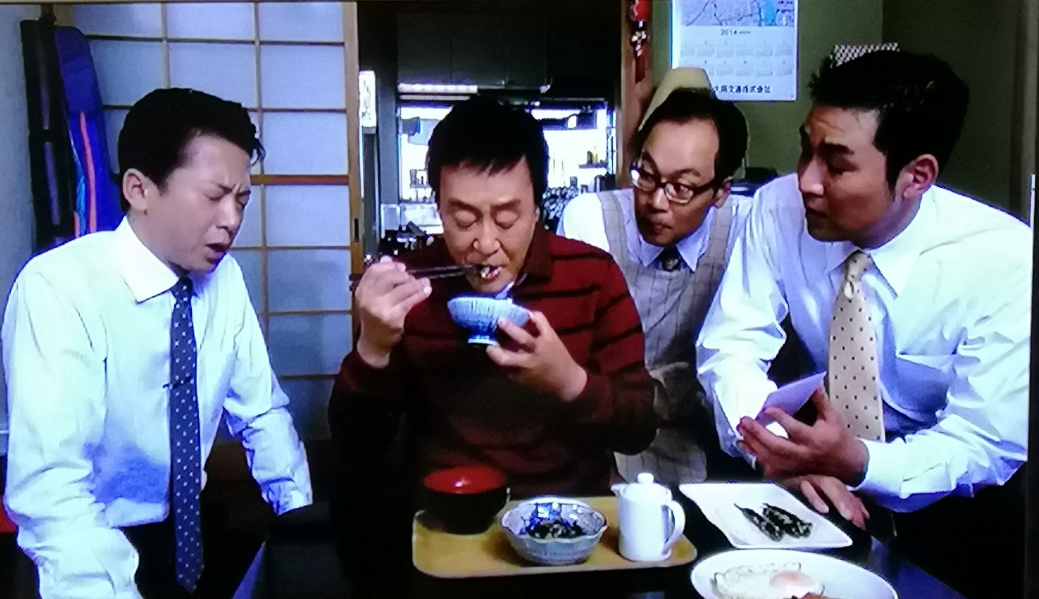 Twitter 上的 ぁおてん 傑作ワイド劇場 タクシードライバーの推理日誌36 地図を失くした乗客 よく喋る死体の死亡時刻トリック 14 風見しんご 渡瀬恒彦 正名僕蔵 小林健 今日は豪華にハムエッグもある 定食屋で谷田川マリコが働いてた T Co