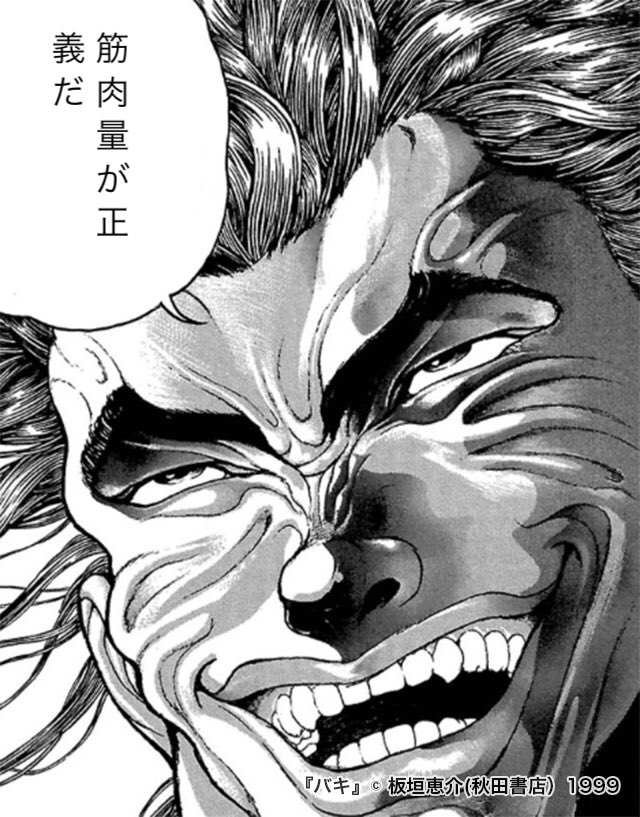 好きな人に言われたい言葉 好きな人に言われたい言葉