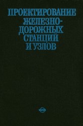 online полезные растения центральной сибири