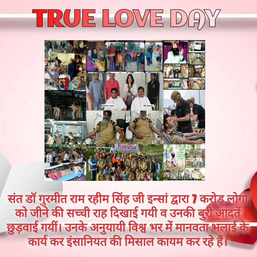 ksushma140's tweet photo. #TrueLoveDay @Gurmeetramrahim ji says that love compassion &amp; affection towards god's creature without any self interest is d true love. To followed teaching f his holiness million @derasachasauda followers serving 134 selfless welfare works towards god's creature with commitment. https://t.co/bO5AXvOZD1