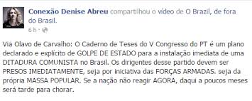 O PT não é um partido político, é uma facção criminosa com a proteção do STF e STE.
