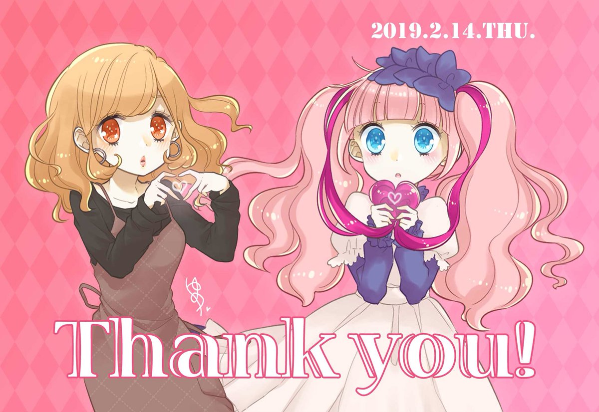チョコレートありがとうございました!!!💕

あんずちゃん、ぶーちゃん、りんごに1個ずつ、
いちごちゃんとゆめたに2個ぶつ、
ライム君には3個頂きました♡♡ 