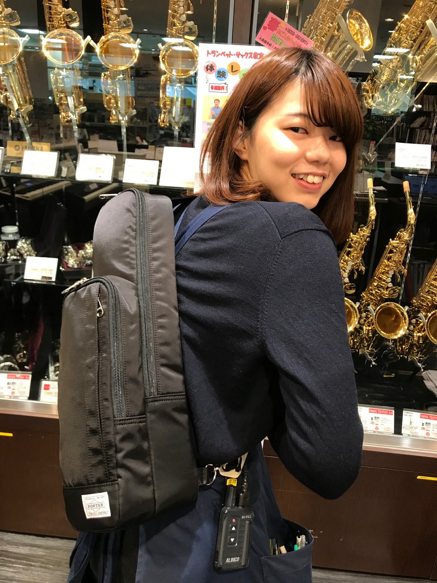 86%以上節約 PORTER フルートケース i9tmg.com.br