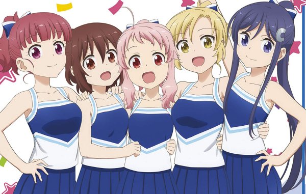 Anima Yell