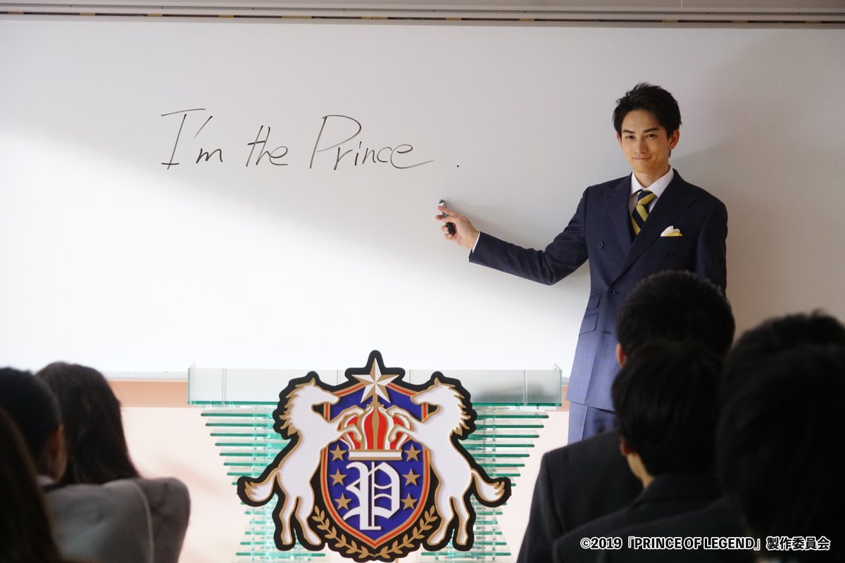 TGCnews's tweet photo. Valentine's Day ♥
3/30開催の『#TGC』で映画『#PRINCEOFLEGEND』のスペシャルコラボステージを記念し、 バレンタインスペシャル企画がスタート🤴🏻💋
TGCと @PRINCELEGEND_PR のアカウントをフォロー＆このツイートをRTで1名様に #Team先生 からプレゼントをお届け💋💋（締切：2/20） https://t.co/2kCNYou8yL
