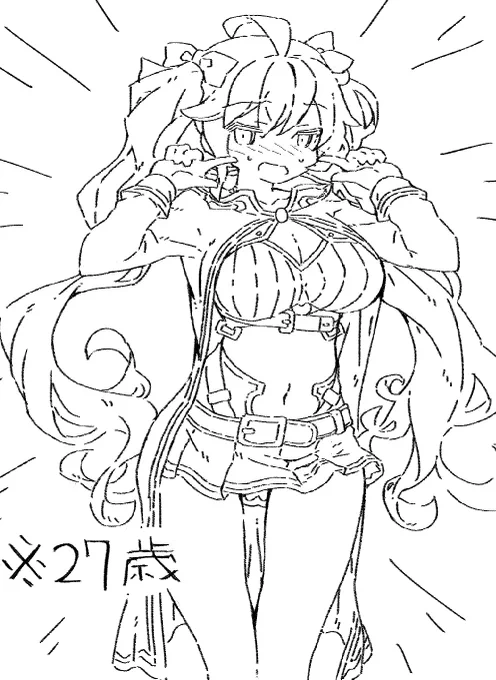 今日も一日 