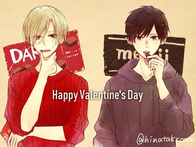 ブラザートラップのtwitterイラスト検索結果 古い順