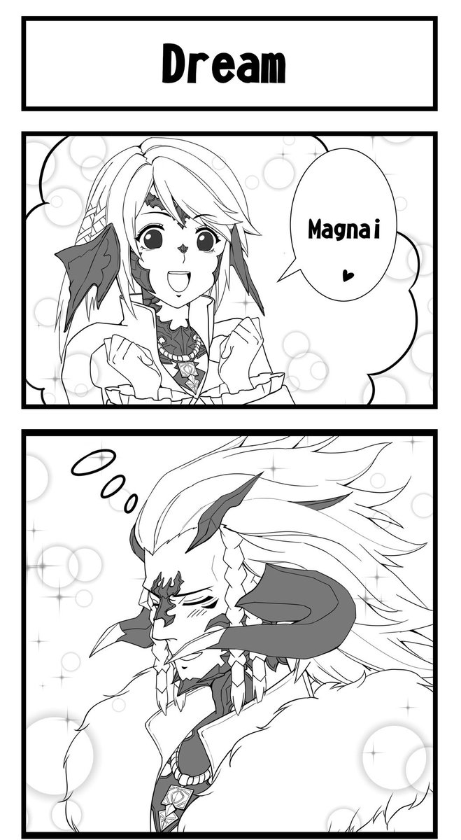 A silly comic I did a few months ago. I think it might be suitable for today
. ? Happy Valentine's Day? #FFXIV 