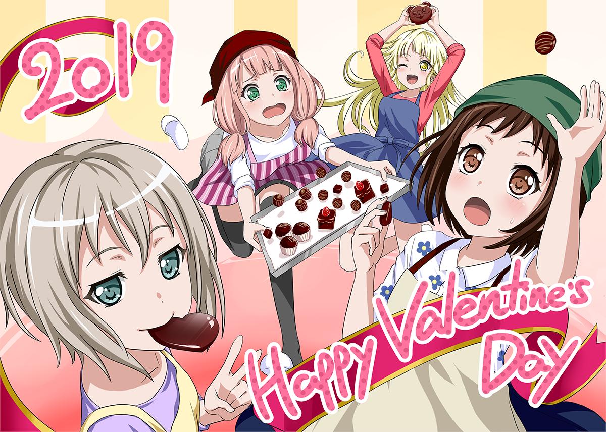 バンドリ ガールズバンドパーティ Twitter Da Happyvalentinesday すてきな1日をお過ごしくださいね この機会にぜひ みなさんもチョコを作ってみてはいかがでしょうか バンドリ ガルパ バレンタインデー