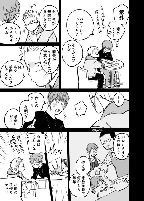 ダウンロード済み めぐみとつぐみ ドラマcd アニメイト めぐみとつぐみ ドラマcd アニメイト ダウンロード済み めぐみとつぐみ ドラマcd アニメイト めぐみとつぐみ ドラマcd アニメイト