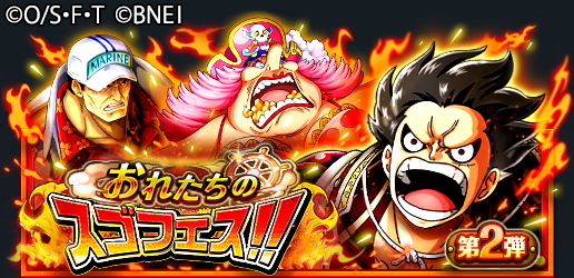 Gennaro Gennaro Twitter