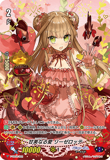 ワダアルコ🌹 on X: 