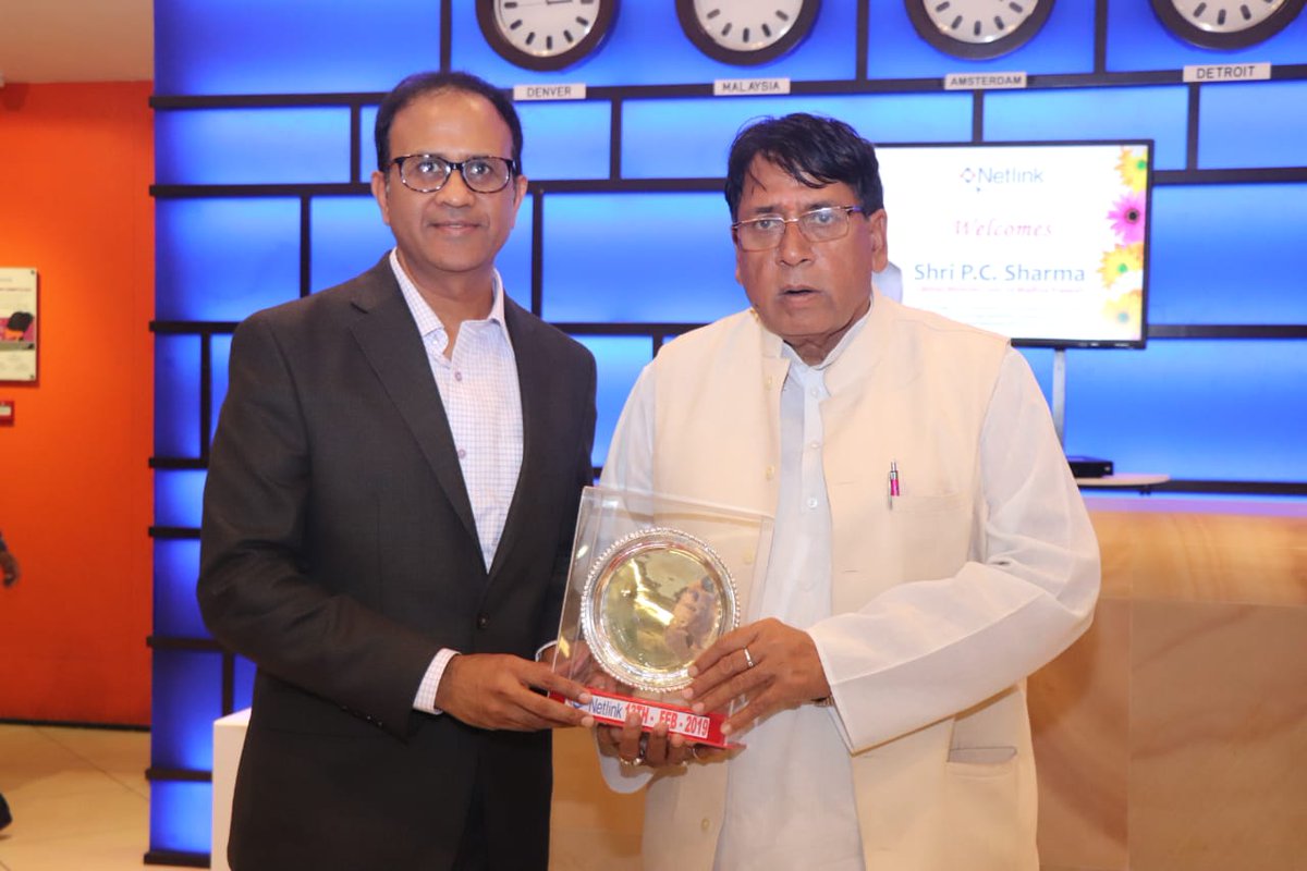 e-Governance IT Professionals Association MP tweet media