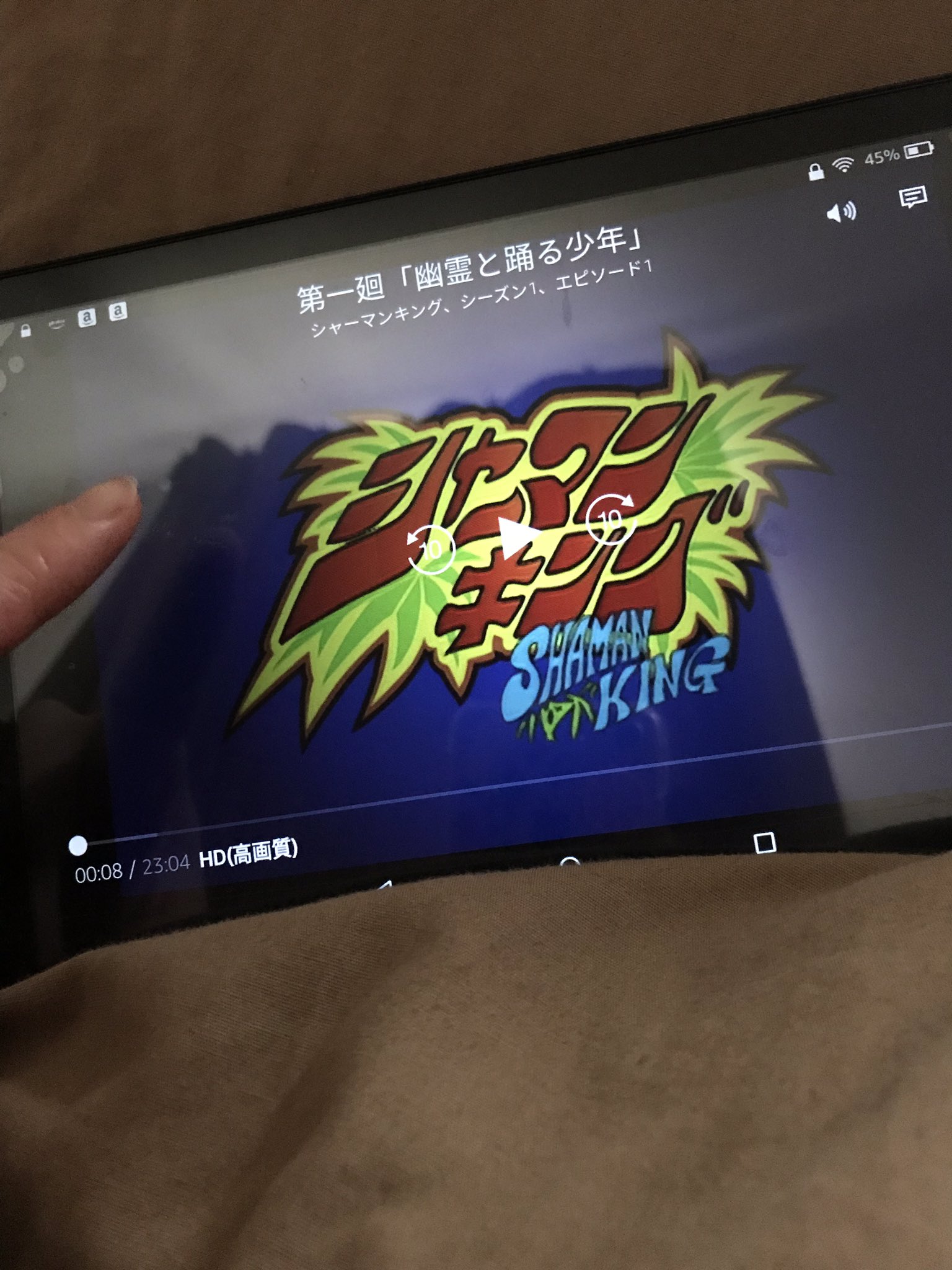 Usa Amazonプライムビデオにシャーマンキングが 林原さんのopはどれも最高 まん太って犬山さんが声当ててたんだね ニャースな感じで可愛い Amazonprimevideo Usa Amazonプライムビデオにシャーマンキングが 林原さんのopはどれも最高 まん太って犬山さんが声当ててたんだね ニャースな感じで可愛い Amazonprimevideo