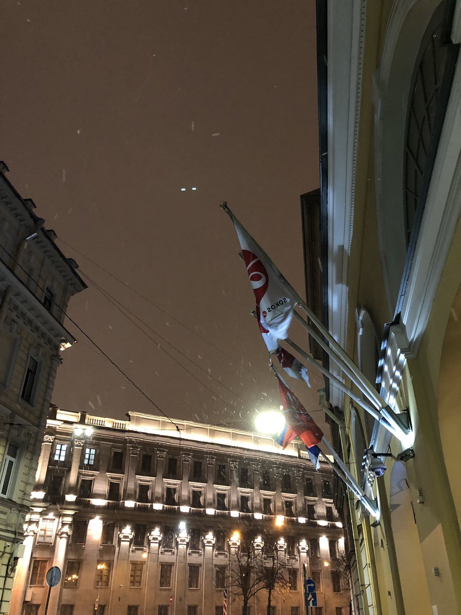 Я его видела, трогала, наслаждалась 😘#снег