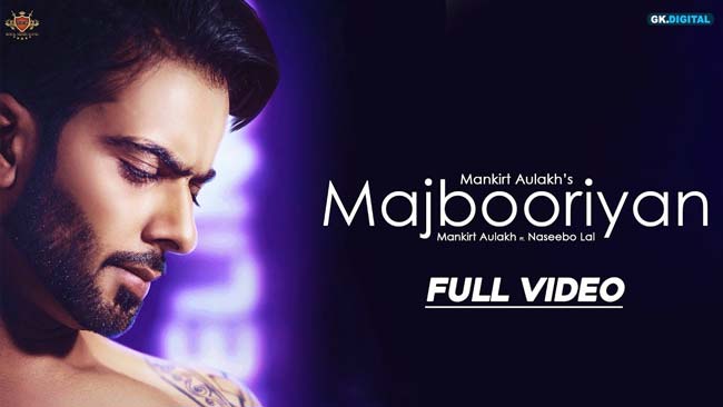 Lyricsted's tweet photo. MAJBOORIYAN LYRICS – Mankirt Aulakh | Punjabi Song https://t.co/wEakZQ3h8n https://t.co/cV53q4c71i