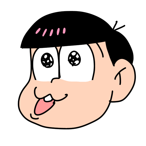 しゃくれのtwitterイラスト検索結果 古い順