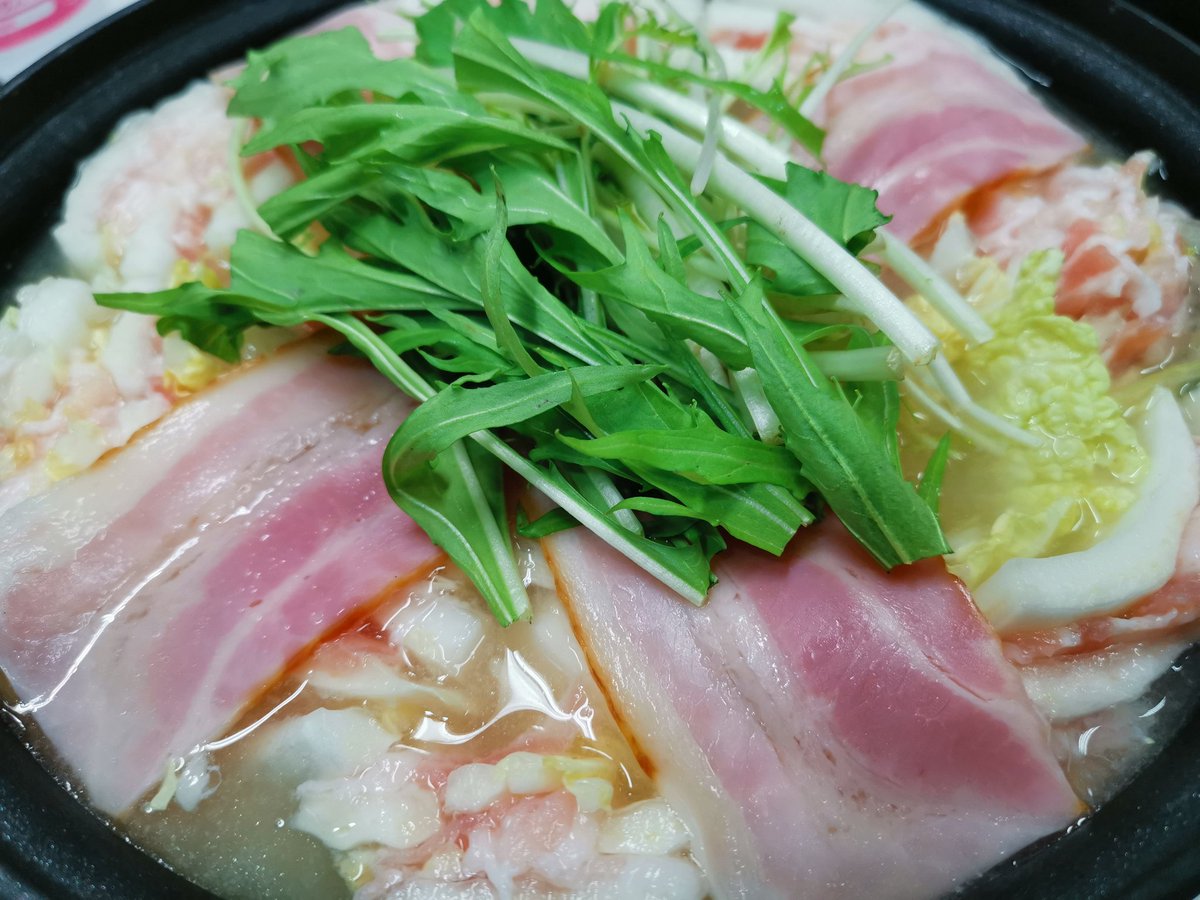 ジェーン スー生活は踊る Tbsラジオ おすすめの 鍋つゆ よしの味噌 広島れもん鍋のもと So954 生活は踊る ジェーン スー生活は踊る Tbsラジオ おすすめの 鍋つゆ よしの味噌 広島れもん鍋のもと So954 生活は踊る