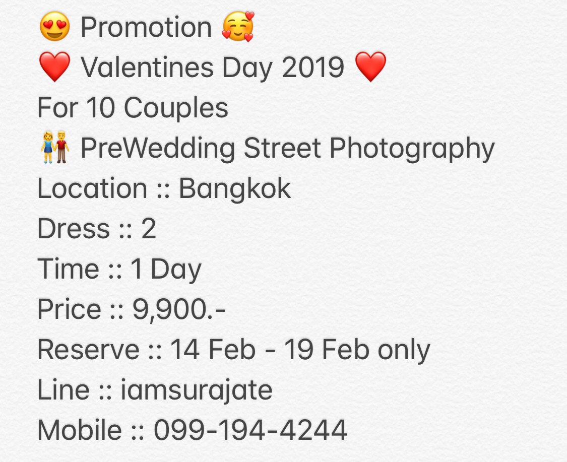 IamSurajate's tweet photo. โปรโมชันต้อนรับวาเลนไทน์
ตั้งแต่วันนี้ - 19 ก.พ. 62 (11:00 น.)
#bkkprewedding #Prewedding #ถ่ายพรีเว้ดดิ่ง #Preweddingbkk
#PromotionValentines #ValentinesDay #ProValentinesDay #โปรวาเลนไทน์ #โปรพิเศษวันนี้ #โปรดีวาเลนไทน์ #PhotoWithJate https://t.co/7N0hUHtcK5