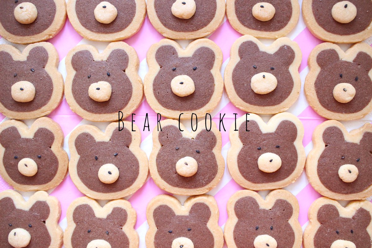 A Y A K A お菓子作り Happy Valentine カップケーキ クマさんクッキー マカロン エクレア お菓子作り お菓子作り好きな人と繋がりたい