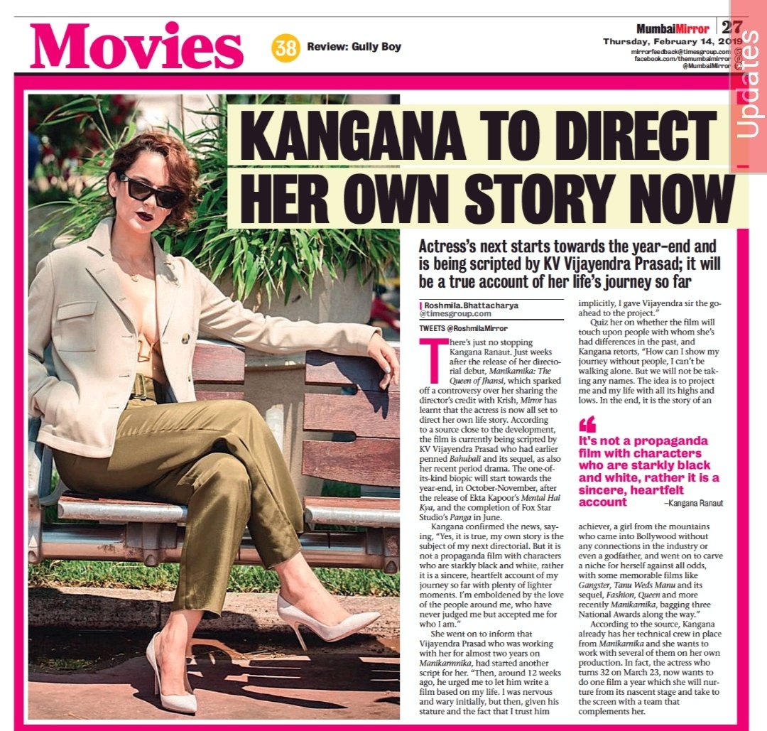 '..it is a sincere, heartfelt account of my journey so far with plenty of lighter moments. I'm emboldened by the love of the people around me, who have never judged me but accepted me for who I am,' - #KanganaRanaut 
#ManikarnikaTheQueenOfJhansi