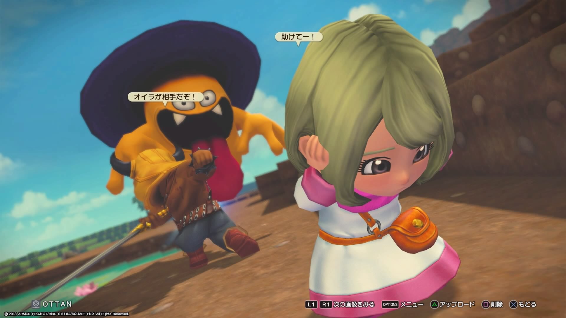おったんマスク ゼセル写真集 その6 オバケはダメなの ཀ ཀ Dqb2 ドラクエビルダーズ2 ドラゴンクエストビルダーズ2 ゼセル ゼセル写真集 T Co Ctkps81eeh Twitter