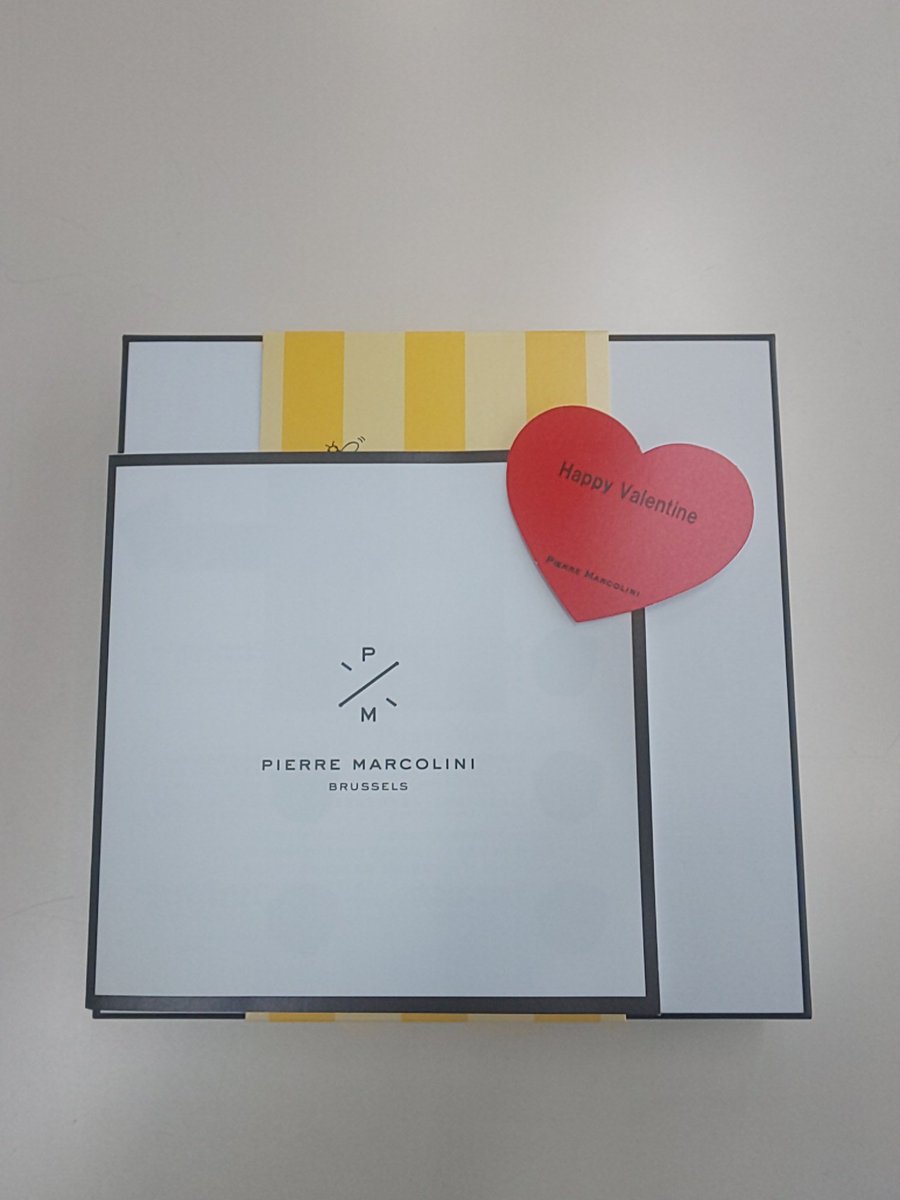 丸山俊平 今年は粉砕されることなく無事に届きました ダージリン様宛とのことです ありがたいことです ありがとうございました Garupan