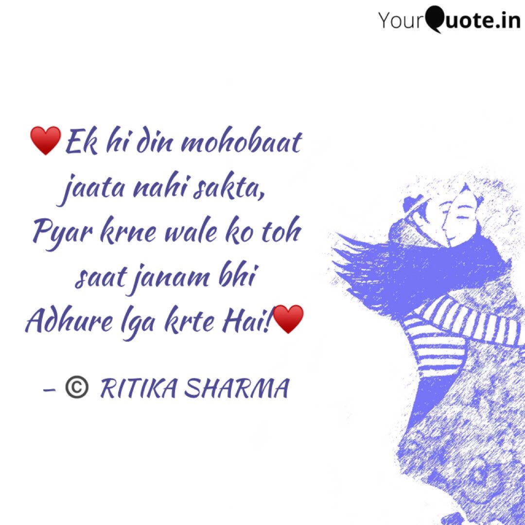 alluringphrases's tweet photo. #ValentinesDay #valentineweek #love #life #Hindi #LoversDay #LoveOnTheLine #LoveSetsYouFree #FolloMe #like #share #spreadthelove https://t.co/l3ggx4mdoJ