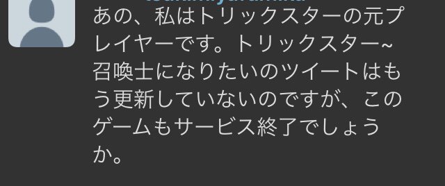 Frelinさん の最近のツイート 8 Whotwi グラフィカルtwitter分析