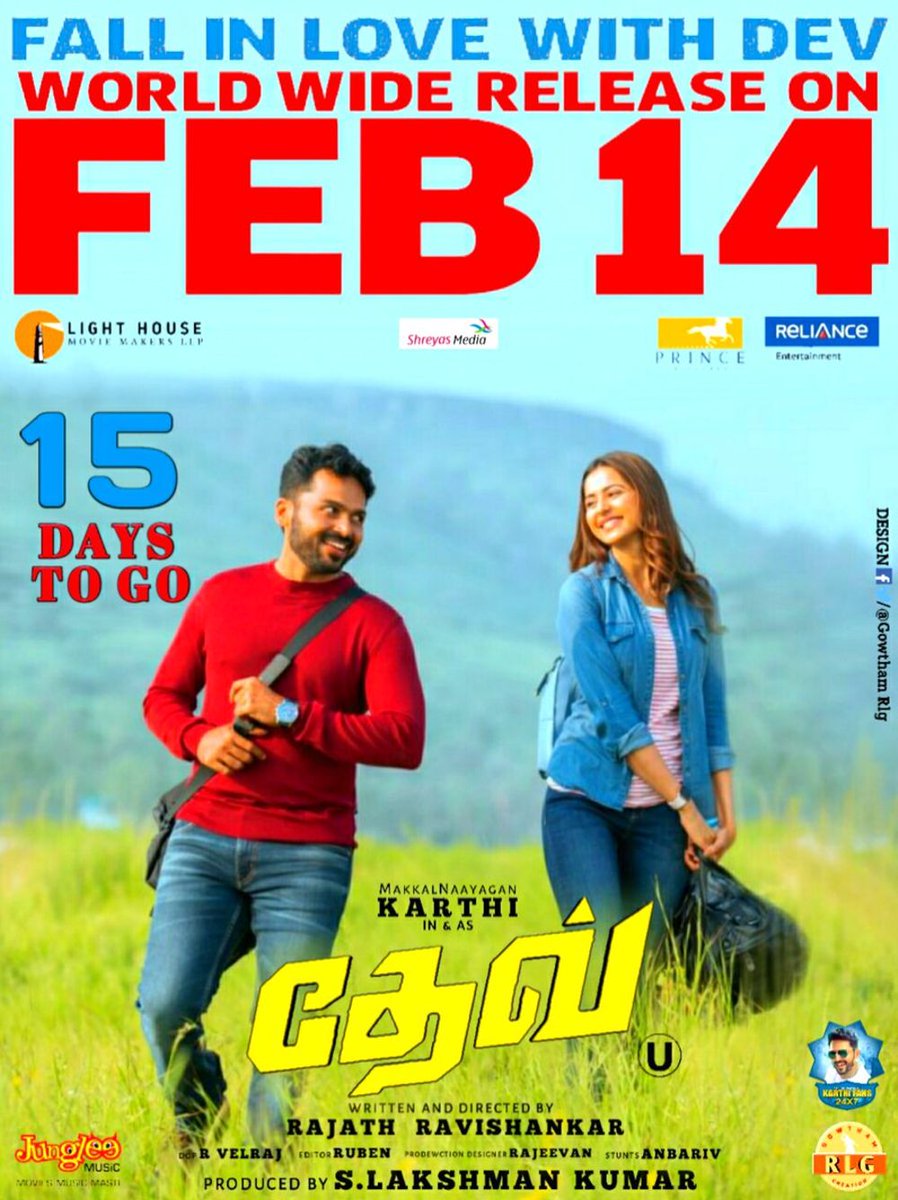 Nettv4uTamil's tweet image. #DEV Cool VISUALS &amp;amp; Neat performance by the entire cast. Delightful subject 👍😎

Full Review ▶️ nettv4u.com/movie-review/t…

#DevFromToday #DevReview 

@RajathDir @PrincePictures_ @Karthi_Offl @Rakulpreet @lakku76 @johnsoncinepro @AmruthaSrini @RjVigneshkanth