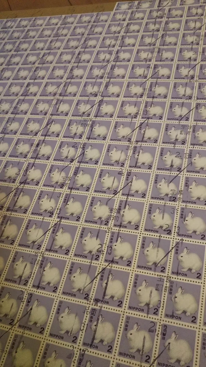 大量のうさぎの切手がwwwボスまで入ってるwwwすごい数！！