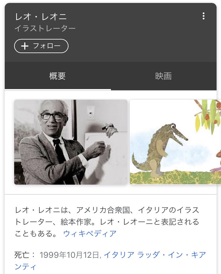 経験値 経験値 さんは レオ レオニ の廻り者 才能 括目しろ 前世の才能は今に蘇る リィンカーネーション の花弁 T Co Y75qoyve2u T Co Nqvccadkxz 経験値 経験値 さんは レオ レオニ の廻り者 才能 括目しろ 前世の才能は今に蘇る リィンカーネーション の花弁 T Co Y75qoyve2u T Co Nqvccadkxz